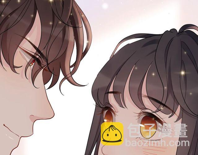 🍱闪婚总裁契约妻 第183话 你第一次主动吻我 第41页