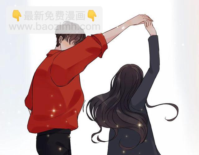🍱闪婚总裁契约妻 第183话 你第一次主动吻我 第44页