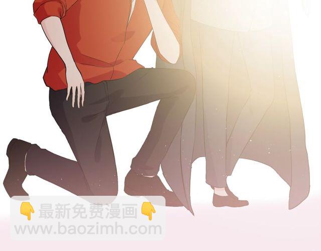 🍱闪婚总裁契约妻 第183话 你第一次主动吻我 第50页