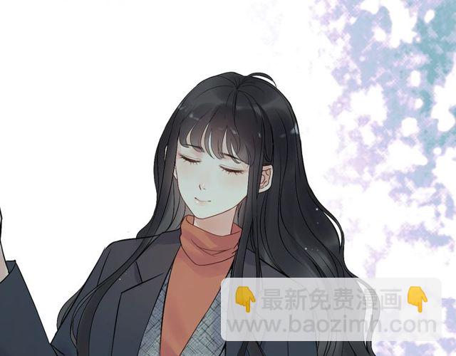 🍱闪婚总裁契约妻 第183话 你第一次主动吻我 第8页
