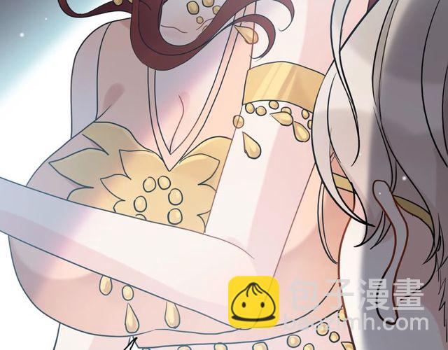 🍱闪婚总裁契约妻 第185话 绿茶女的挑衅 第20页
