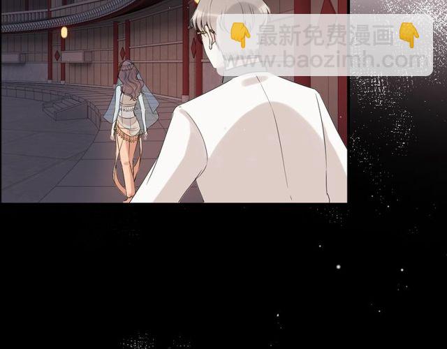 🍱闪婚总裁契约妻 第185话 绿茶女的挑衅 第23页