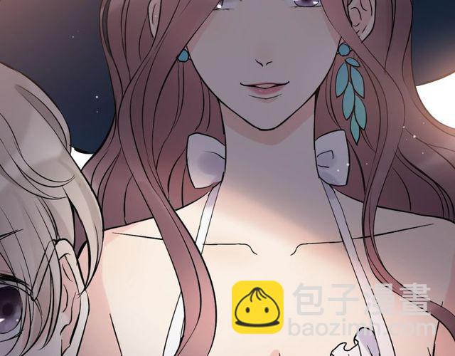 🍱闪婚总裁契约妻 第185话 绿茶女的挑衅 第26页