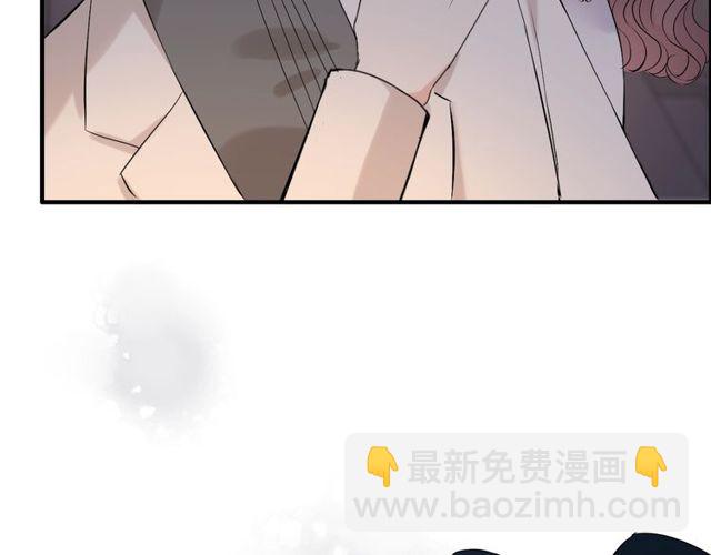 🍱闪婚总裁契约妻 第185话 绿茶女的挑衅 第31页