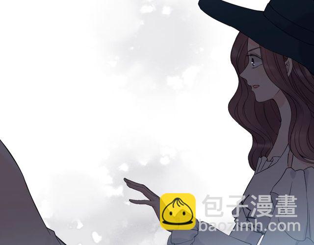 🍱闪婚总裁契约妻 第185话 绿茶女的挑衅 第32页