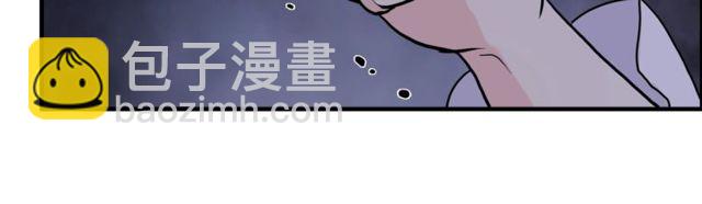 🍱闪婚总裁契约妻 第185话 绿茶女的挑衅 第34页