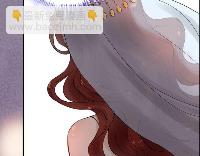 🍱闪婚总裁契约妻 第185话 绿茶女的挑衅 第37页