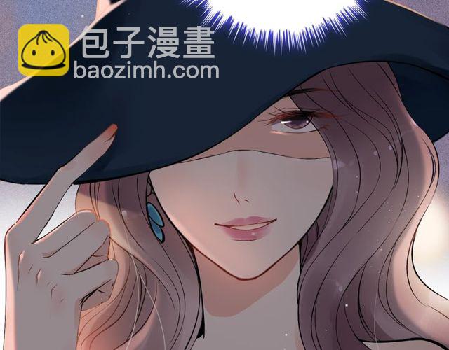 🍱闪婚总裁契约妻 第185话 绿茶女的挑衅 第39页