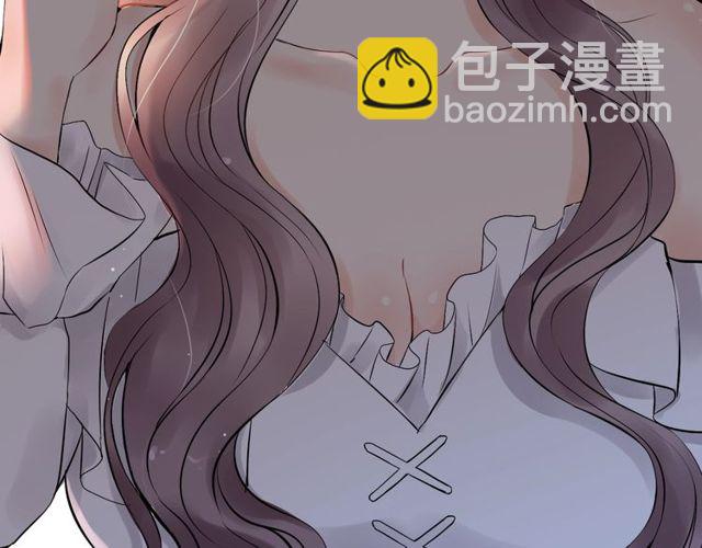 🍱闪婚总裁契约妻 第185话 绿茶女的挑衅 第40页