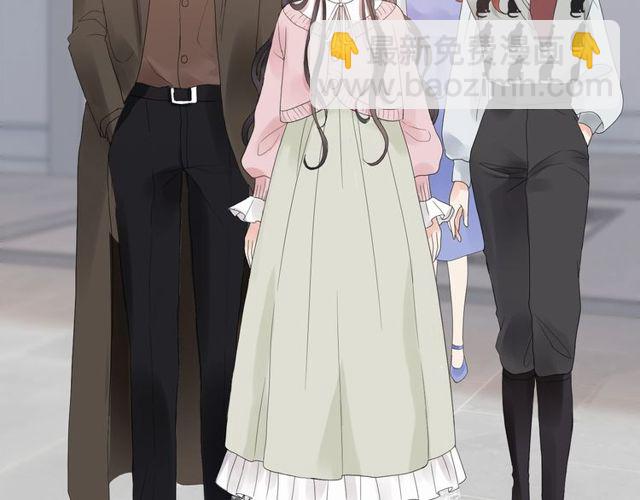 🍱闪婚总裁契约妻 第185话 绿茶女的挑衅 第50页