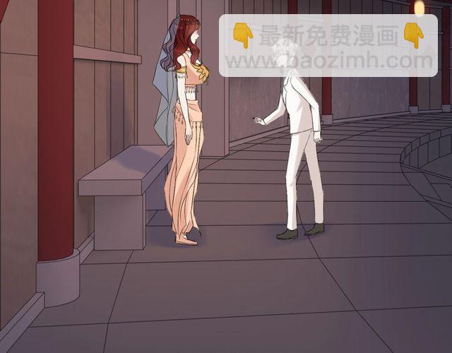 🍱闪婚总裁契约妻 第185话 绿茶女的挑衅 第6页