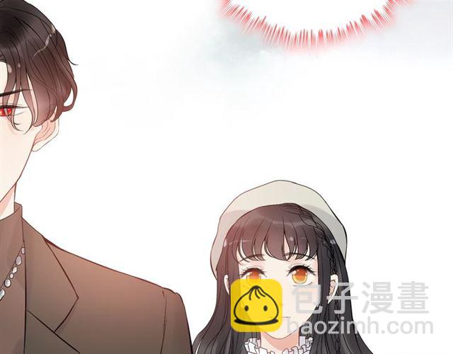 🍱闪婚总裁契约妻 第187话 婆媳大战？！ 第14页