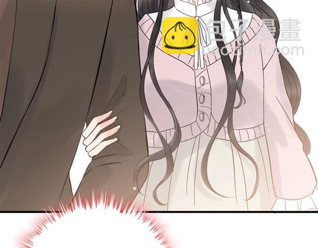🍱闪婚总裁契约妻 第187话 婆媳大战？！ 第15页