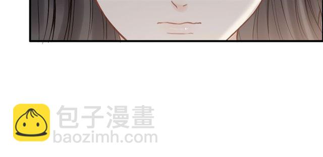 🍱闪婚总裁契约妻 第187话 婆媳大战？！ 第17页
