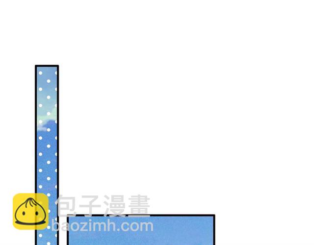 🍱闪婚总裁契约妻 第187话 婆媳大战？！ 第18页