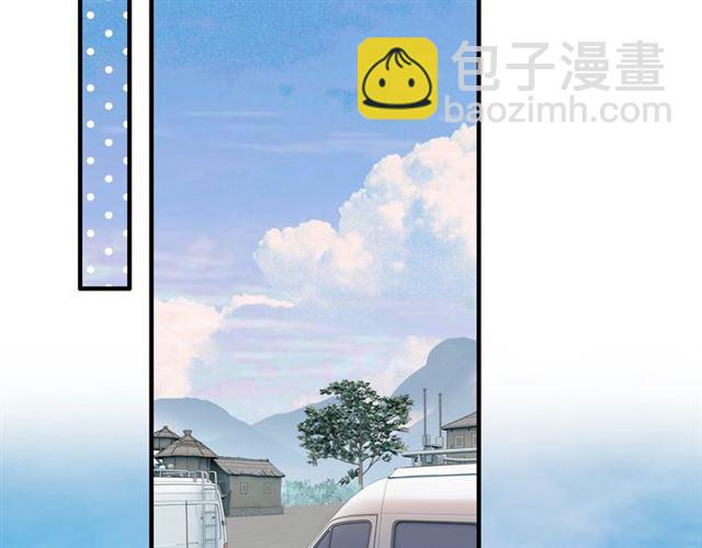 🍱闪婚总裁契约妻 第187话 婆媳大战？！ 第19页