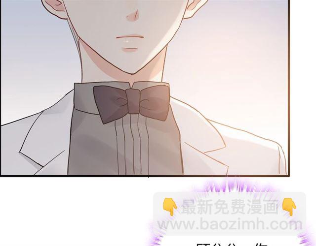 🍱闪婚总裁契约妻 第187话 婆媳大战？！ 第25页