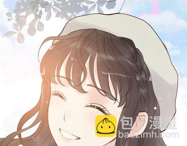 🍱闪婚总裁契约妻 第187话 婆媳大战？！ 第31页