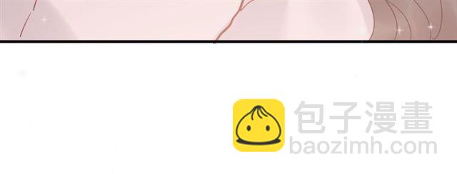 🍱闪婚总裁契约妻 第187话 婆媳大战？！ 第33页