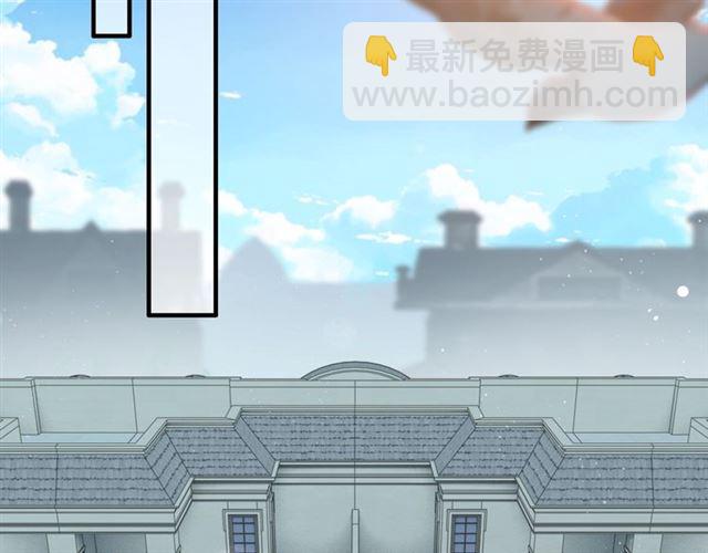 🍱闪婚总裁契约妻 第187话 婆媳大战？！ 第39页