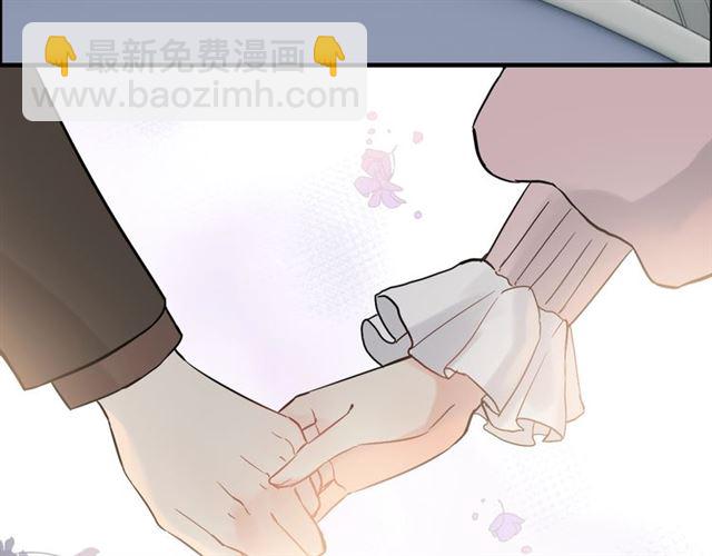 🍱闪婚总裁契约妻 第187话 婆媳大战？！ 第43页