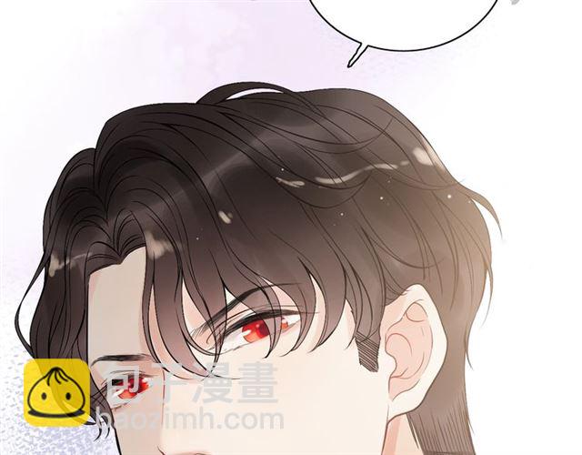 🍱闪婚总裁契约妻 第187话 婆媳大战？！ 第46页
