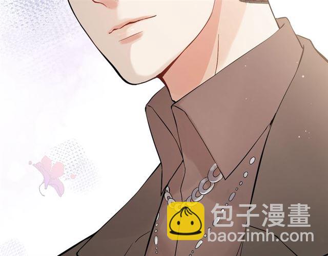 🍱闪婚总裁契约妻 第187话 婆媳大战？！ 第47页