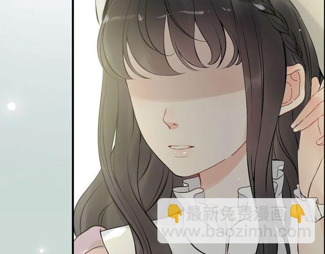 🍱闪婚总裁契约妻 第189话 短暂的离别 第10页
