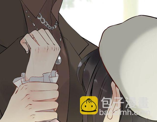 🍱闪婚总裁契约妻 第189话 短暂的离别 第13页
