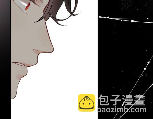 🍱闪婚总裁契约妻 第189话 短暂的离别 第22页