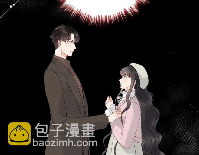🍱闪婚总裁契约妻 第189话 短暂的离别 第24页