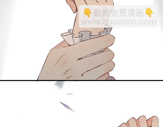 🍱闪婚总裁契约妻 第189话 短暂的离别 第27页
