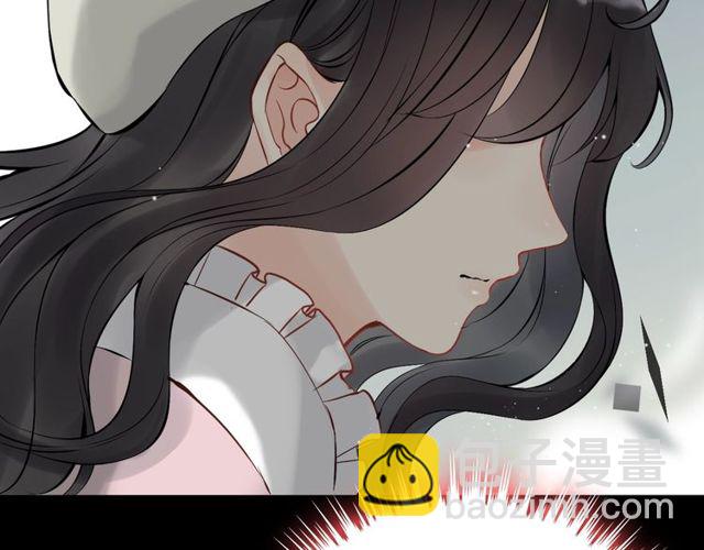 🍱闪婚总裁契约妻 第189话 短暂的离别 第30页