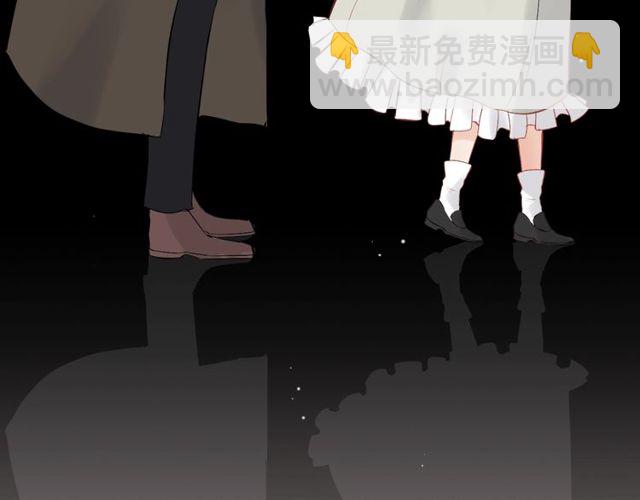 🍱闪婚总裁契约妻 第189话 短暂的离别 第33页