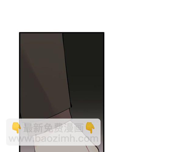 🍱闪婚总裁契约妻 第189话 短暂的离别 第35页