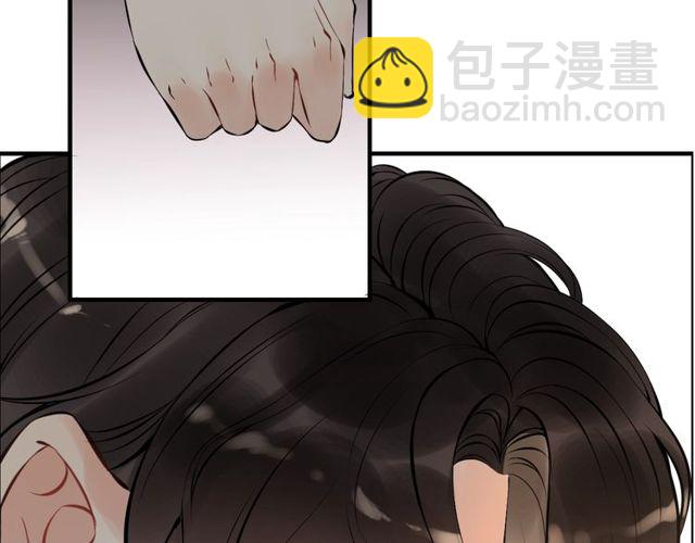 🍱闪婚总裁契约妻 第189话 短暂的离别 第36页