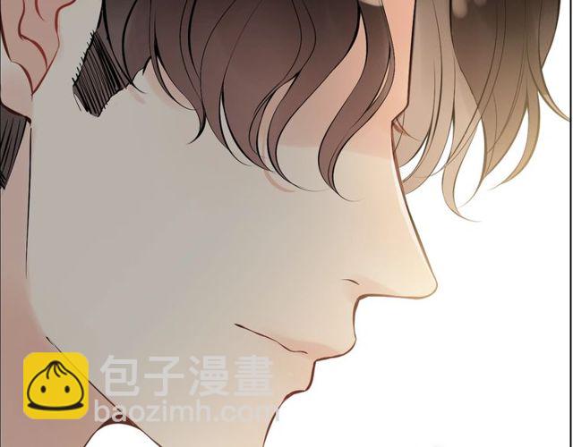 🍱闪婚总裁契约妻 第189话 短暂的离别 第37页
