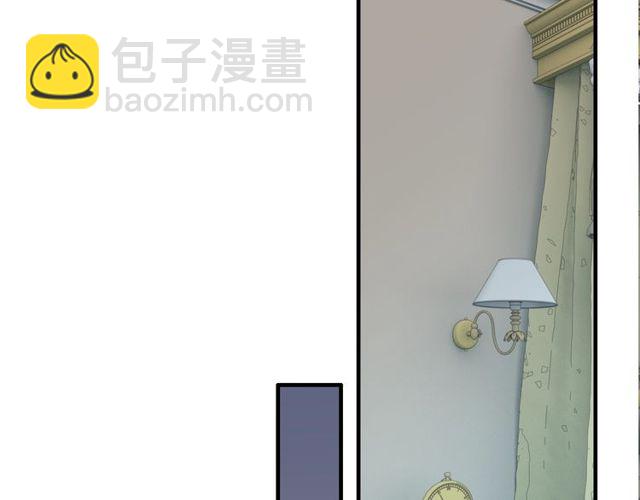 🍱闪婚总裁契约妻 第189话 短暂的离别 第39页