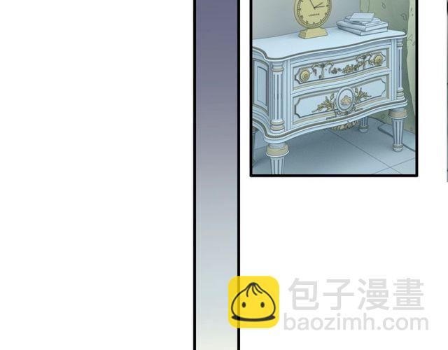🍱闪婚总裁契约妻 第189话 短暂的离别 第40页