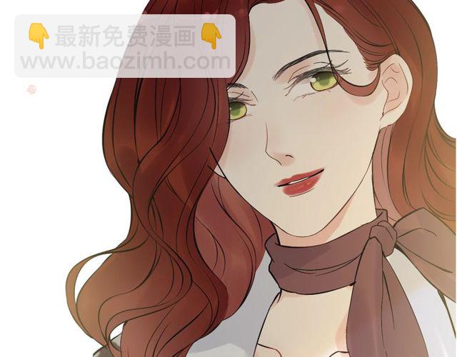 🍱闪婚总裁契约妻 第189话 短暂的离别 第43页