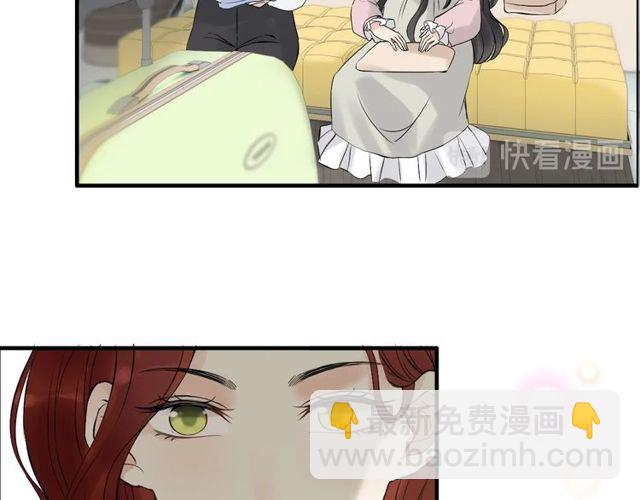 🍱闪婚总裁契约妻 第189话 短暂的离别 第46页