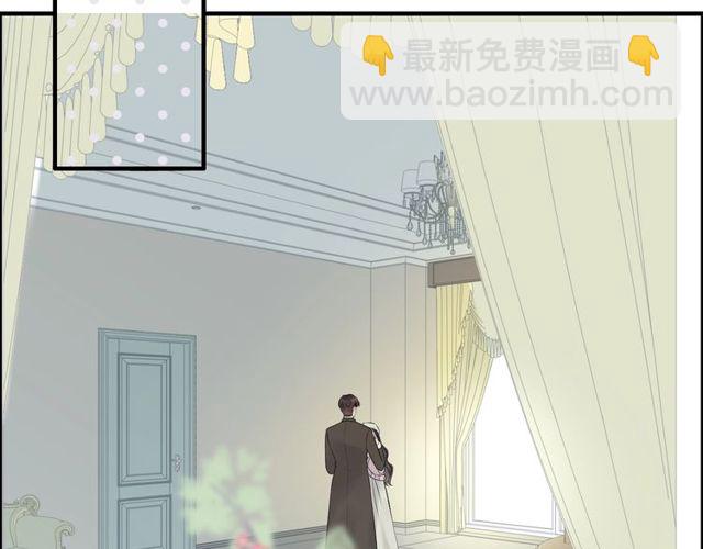 🍱闪婚总裁契约妻 第189话 短暂的离别 第5页