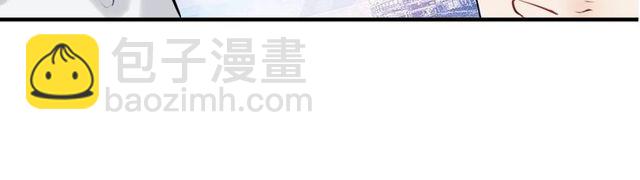 🍱闪婚总裁契约妻 第189话 短暂的离别 第50页