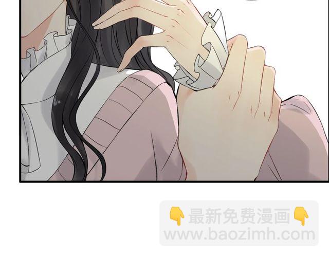 🍱闪婚总裁契约妻 第189话 短暂的离别 第7页