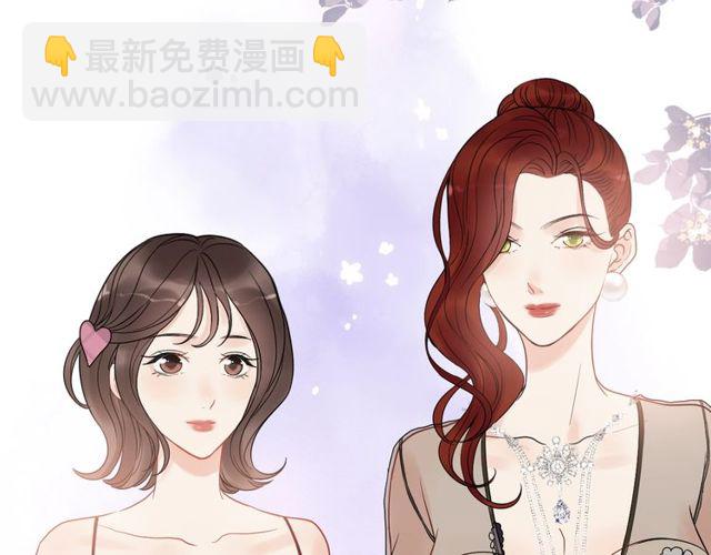 🍱闪婚总裁契约妻 第191话 仙女下凡 第10页