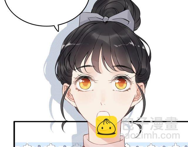 🍱闪婚总裁契约妻 第191话 仙女下凡 第13页
