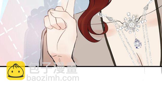 🍱闪婚总裁契约妻 第191话 仙女下凡 第18页