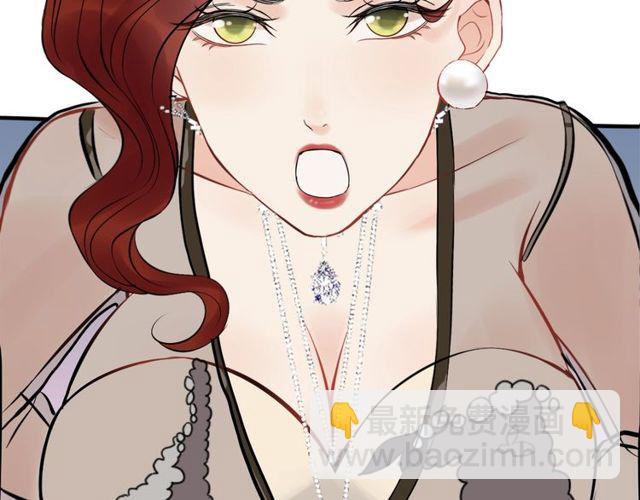 🍱闪婚总裁契约妻 第191话 仙女下凡 第21页