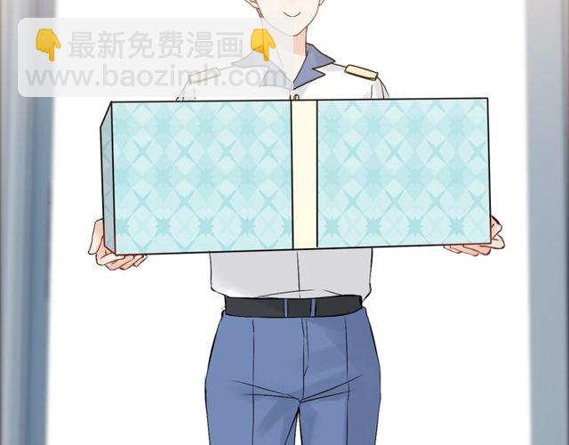 🍱闪婚总裁契约妻 第191话 仙女下凡 第26页