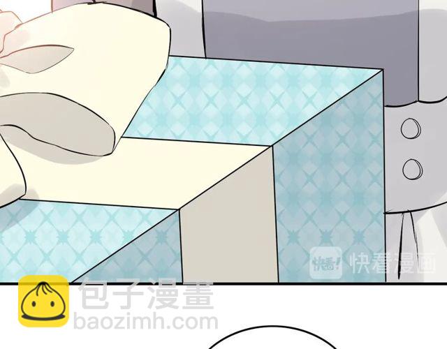 🍱闪婚总裁契约妻 第191话 仙女下凡 第32页